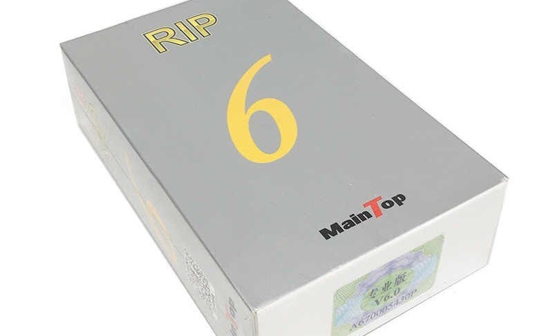 Maintop Maintop Rip Software